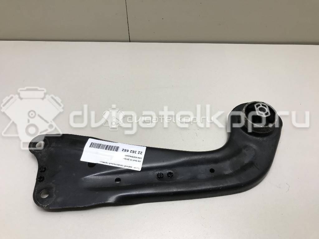 Фото Рычаг задний продольный правый  5q0505224d для Seat Leon {forloop.counter}}