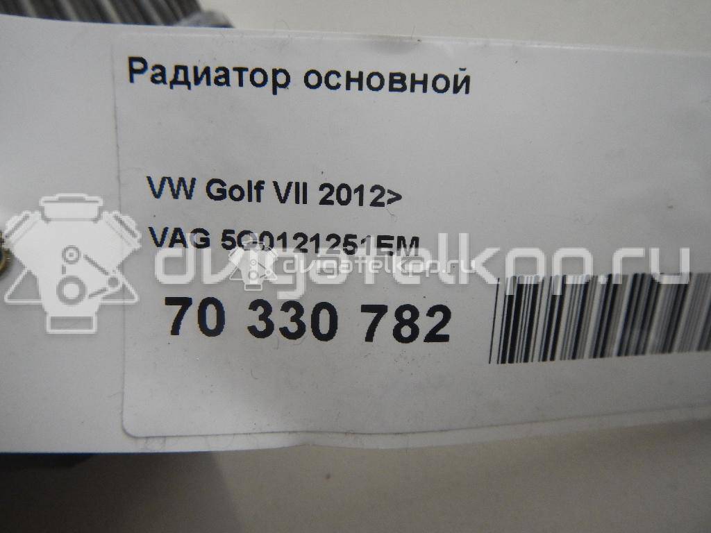 Фото Радиатор основной  5Q0121251EM для Seat Leon / Ateca Kh7 {forloop.counter}}