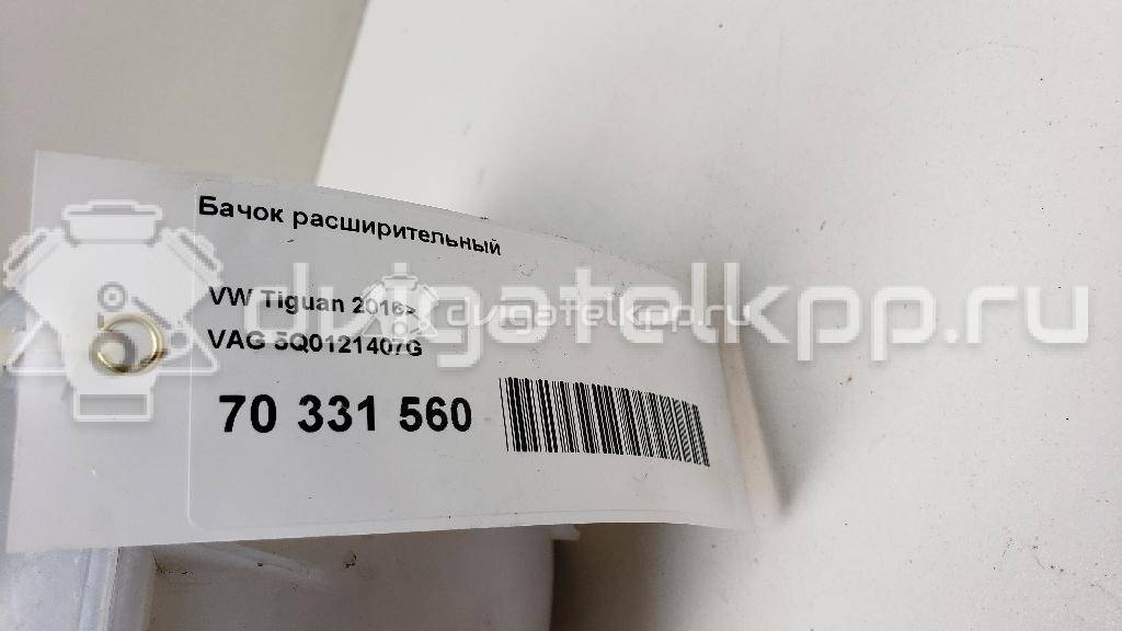 Фото Бачок расширительный  5q0121407g для Seat Leon {forloop.counter}}