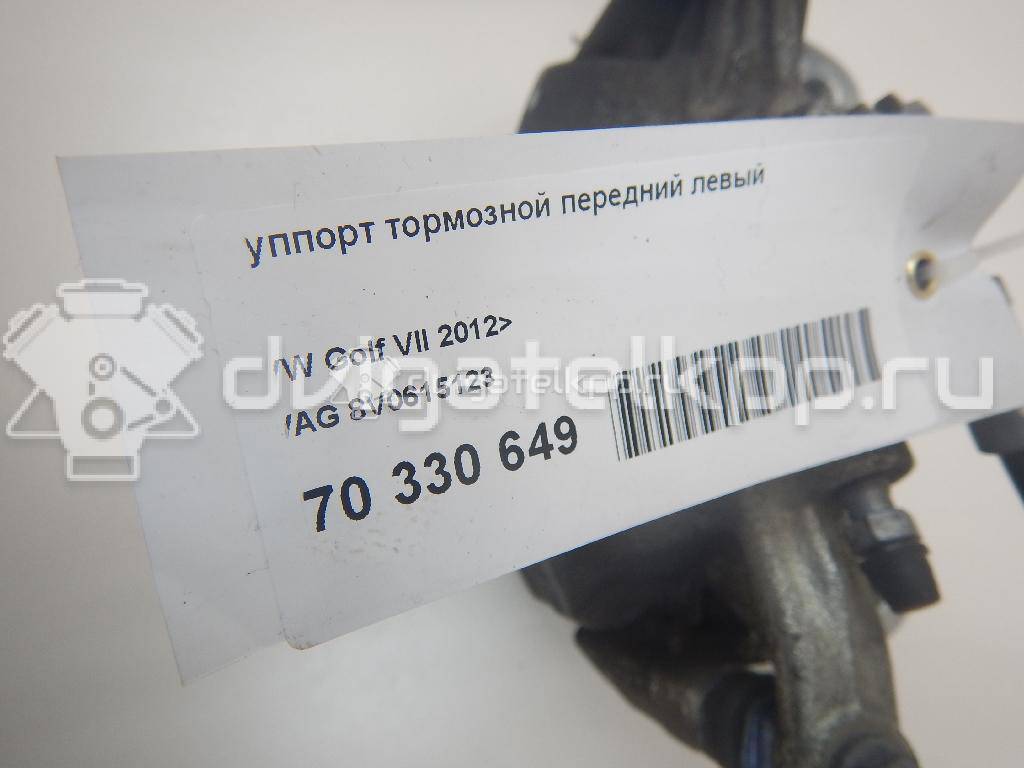 Фото Суппорт тормозной передний левый  8V0615123 для Seat Leon {forloop.counter}}