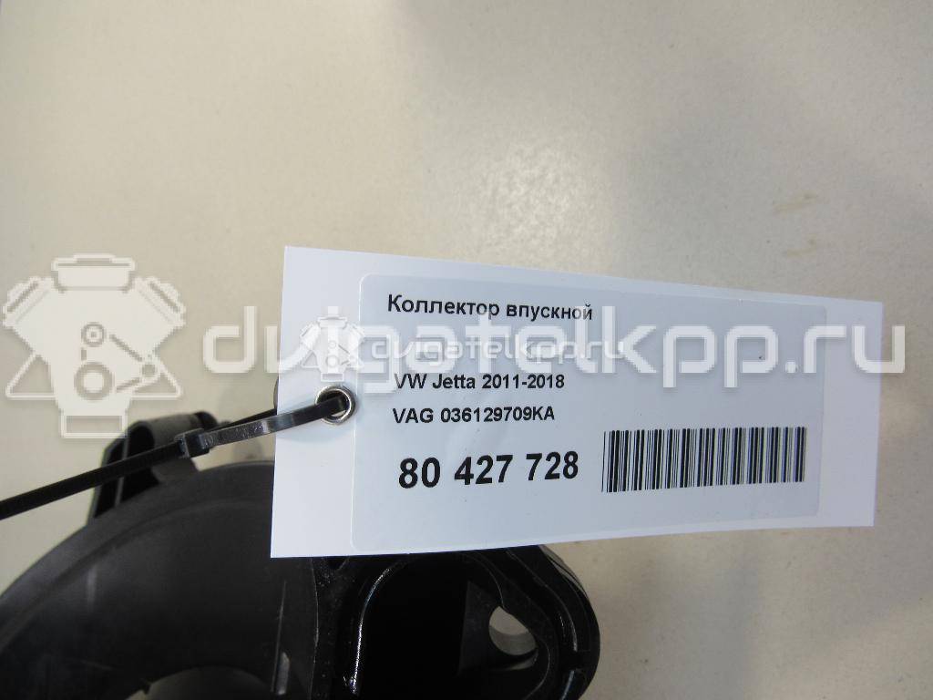 Фото Коллектор впускной  036129709KA для Volkswagen / Seat {forloop.counter}}