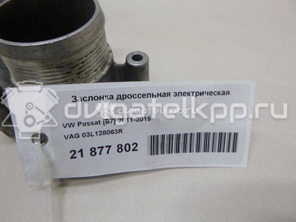 Фото Заслонка дроссельная электрическая  03l128063r для Skoda Roomster 5J / Octaviaii 1Z3 / Yeti 5L / Fabia / Octavia {forloop.counter}}