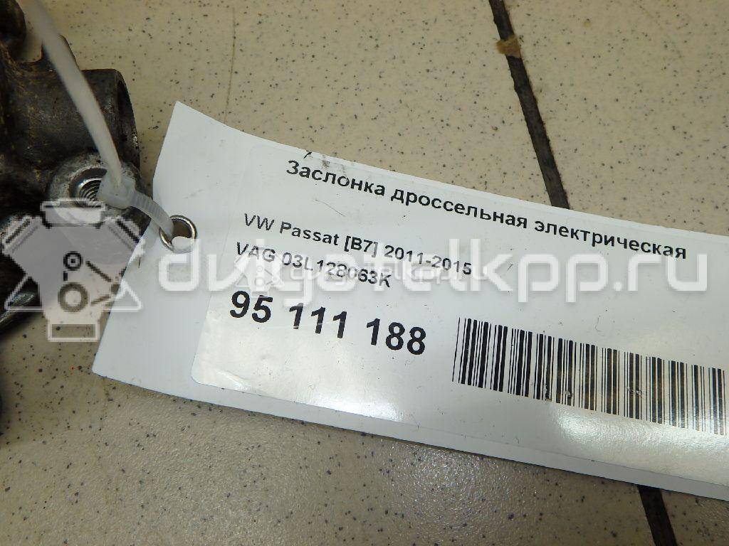 Фото Заслонка дроссельная электрическая  03L128063K для Skoda Roomster 5J / Octaviaii 1Z3 / Yeti 5L / Fabia / Octavia {forloop.counter}}