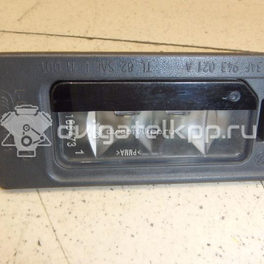 Фото Фонарь подсветки номера  1K9943021C для Skoda Yeti 5L / Fabia / Octavia / Superb / Rapid