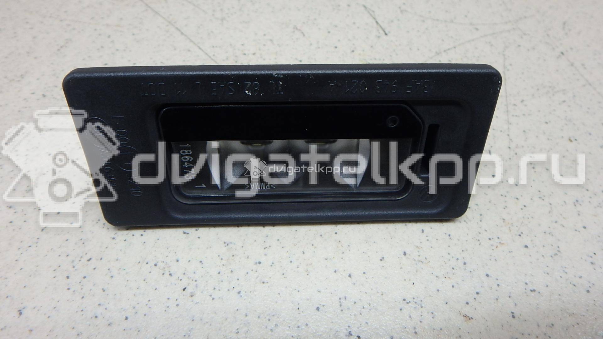 Фото Фонарь подсветки номера  1K9943021C для Skoda Yeti 5L / Fabia / Octavia / Superb / Rapid {forloop.counter}}