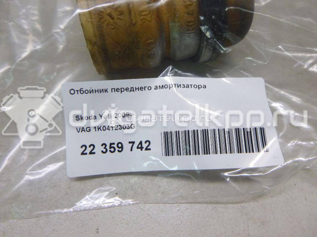 Фото Отбойник переднего амортизатора  1K0412303G для Skoda Roomster 5J / Octaviaii 1Z3 / Yeti 5L / Fabia / Octavia {forloop.counter}}