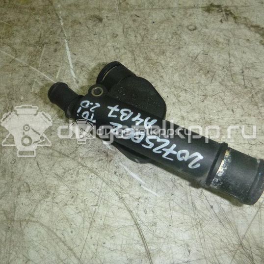 Фото Кнопка открывания багажника  038121132G для Skoda Roomster 5J / Fabia / Octavia / Octaviaii 1Z3