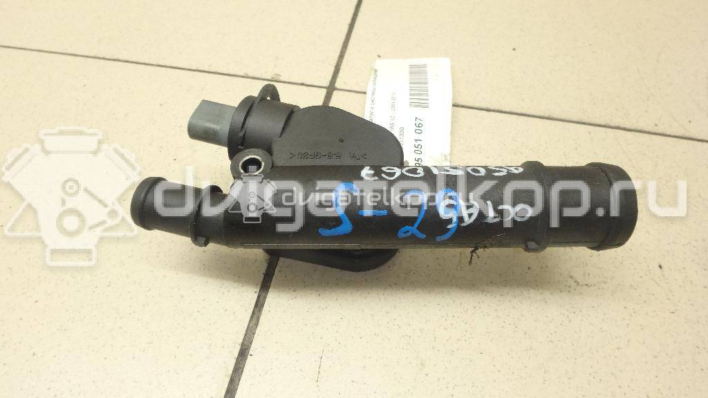 Фото Кнопка открывания багажника  038121132G для Skoda Roomster 5J / Fabia / Octavia / Octaviaii 1Z3 {forloop.counter}}