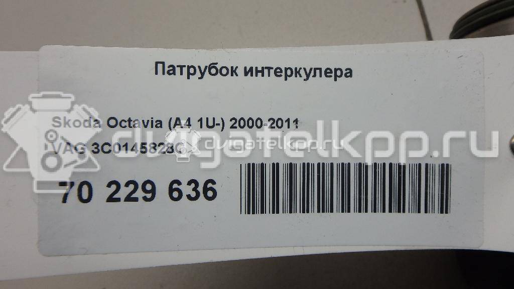 Фото Патрубок интеркулера  3C0145828C для Skoda Octavia / Octaviaii 1Z3 / Superb {forloop.counter}}