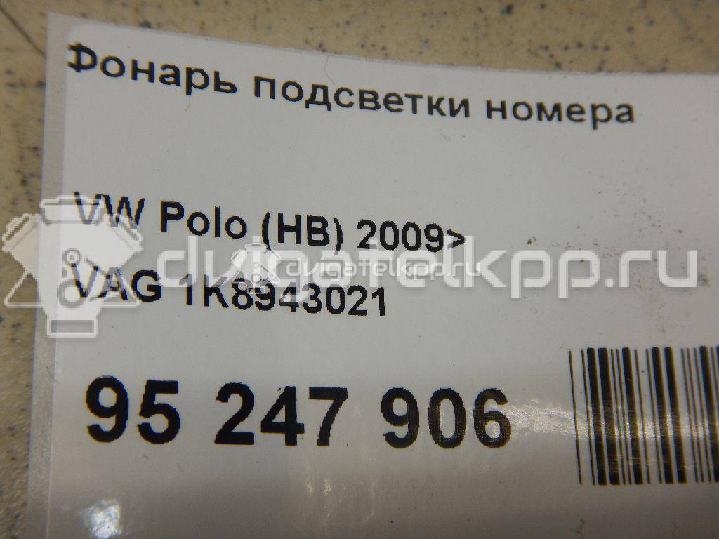 Фото Фонарь подсветки номера  1K8943021 для Volkswagen Scirocco / Polo / Touran / Amarok S1B / New Beetle {forloop.counter}}