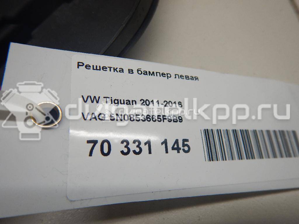 Фото Решетка в бампер левая  5N0853665F9B9 для Volkswagen Tiguan {forloop.counter}}