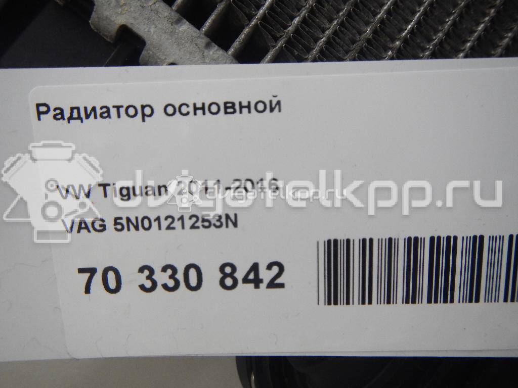 Фото Радиатор основной  5N0121253N для Volkswagen Tiguan / Sharan {forloop.counter}}