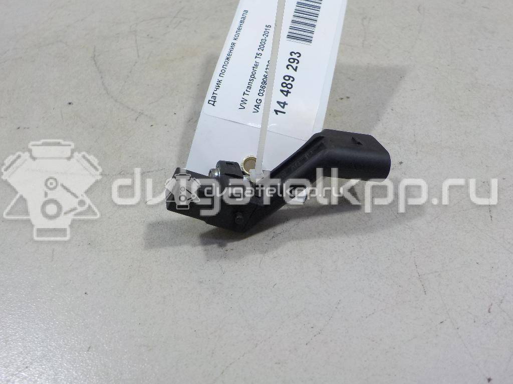 Фото Датчик положения коленвала  036906433C для Volkswagen Scirocco / Tiguan / Touran / Amarok S1B / New Beetle {forloop.counter}}