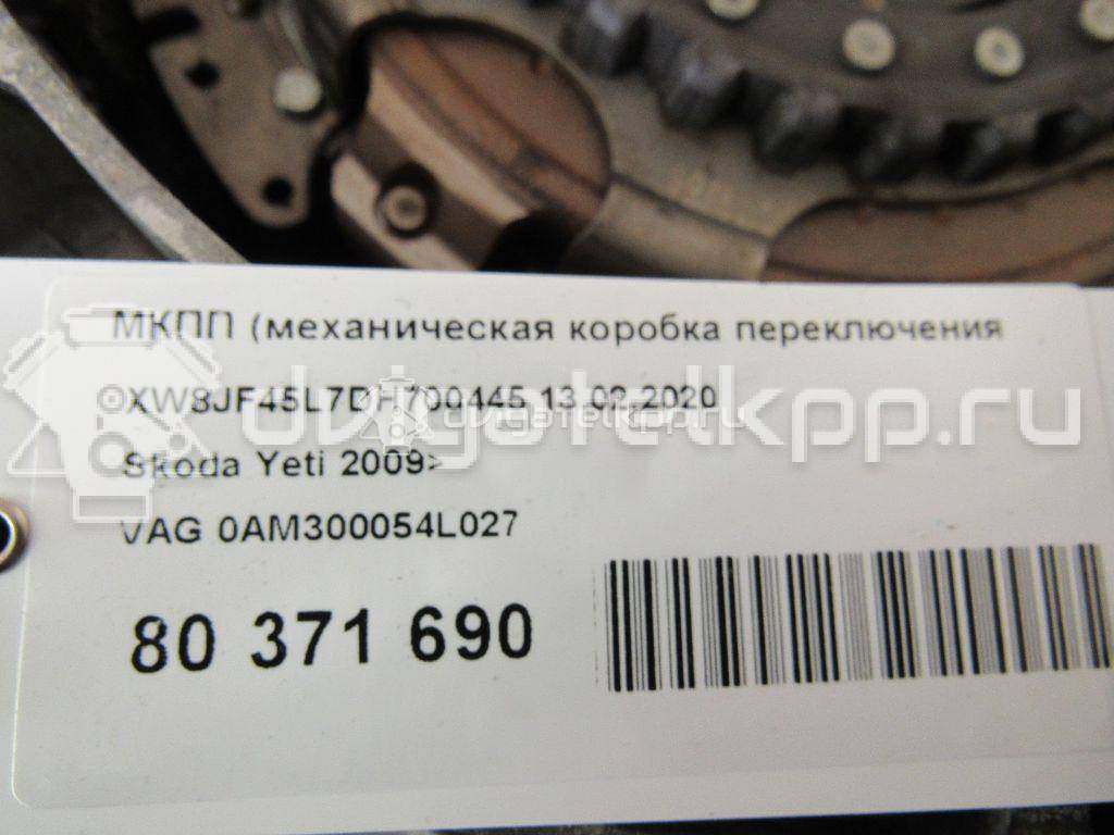 Фото Контрактная (б/у) АКПП для Volkswagen Touran / Vento / Golf / Polo / Caddy 105 л.с 8V 1.2 л CBZB бензин 0AM300054L027 {forloop.counter}}