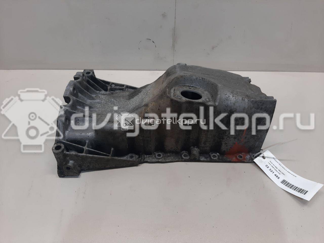 Фото Кнопка стеклоподъемника  06B103601AQ для Volkswagen Passat / Caddy / Gol {forloop.counter}}