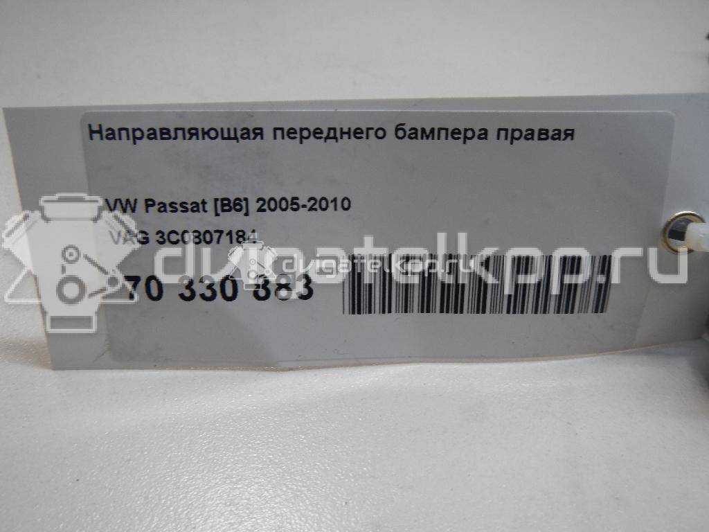 Фото Направляющая переднего бампера правая  3C0807184 для Volkswagen Passat {forloop.counter}}