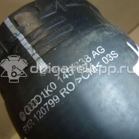 Фото Патрубок интеркулера  1k0145838ag для Skoda Octavia / Yeti 5L / Octaviaii 1Z3 / Superb