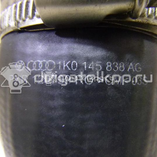 Фото Патрубок интеркулера  1K0145838AG для Skoda Octavia / Yeti 5L / Octaviaii 1Z3 / Superb