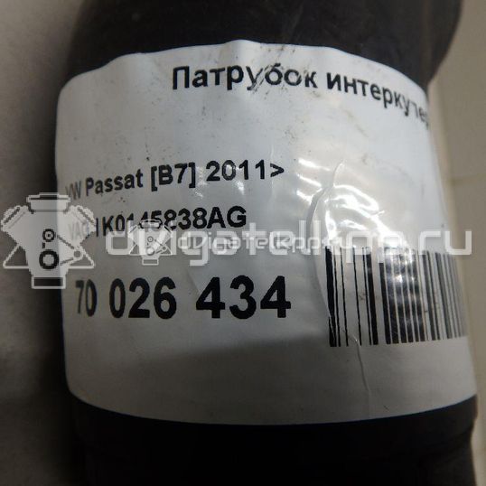 Фото Патрубок интеркулера  1k0145838ag для Skoda Octavia / Yeti 5L / Octaviaii 1Z3 / Superb