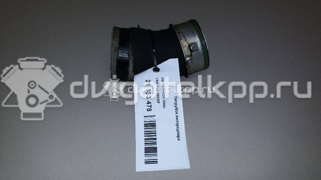 Фото Патрубок интеркулера  1K0145828F для Skoda Octavia / Yeti 5L / Octaviaii 1Z3 / Superb {forloop.counter}}