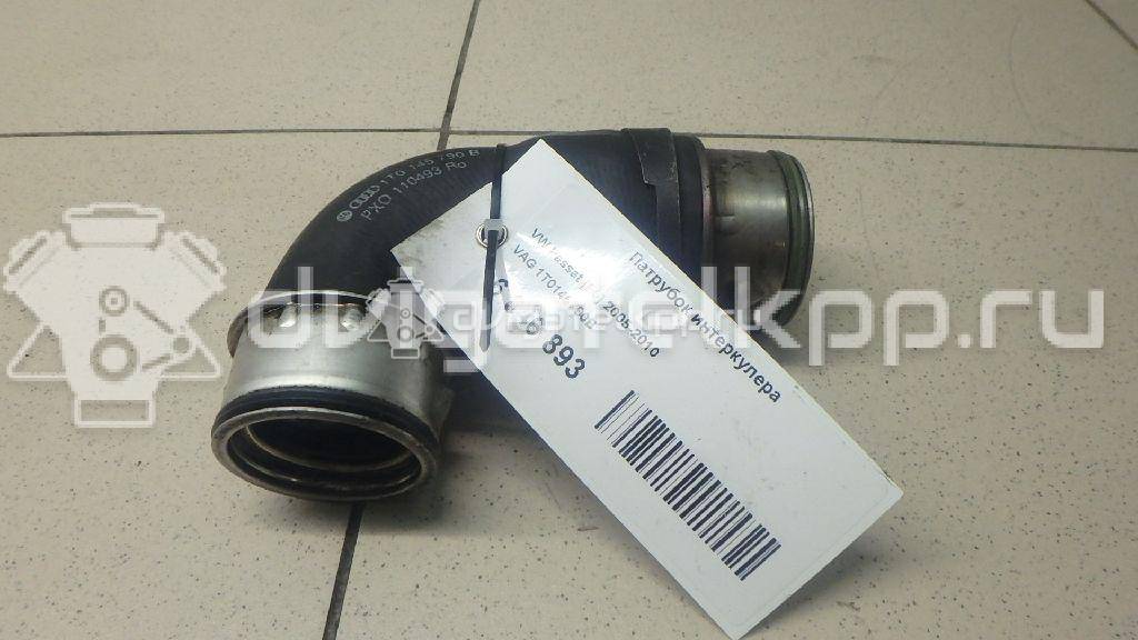 Фото Патрубок интеркулера  1t0145790b для Skoda Octavia / Octaviaii 1Z3 / Superb {forloop.counter}}