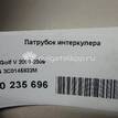 Фото Патрубок интеркулера  3c0145832m для Skoda Octavia / Octaviaii 1Z3 / Superb {forloop.counter}}