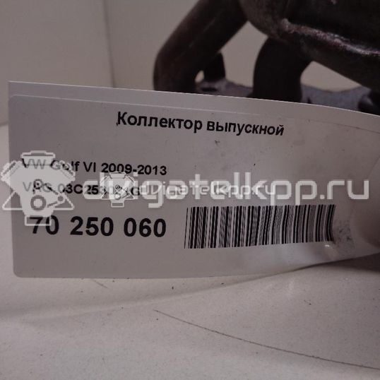 Фото Коллектор выпускной  03C253031G для Skoda Octavia / Octaviaii 1Z3