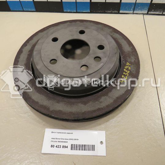 Фото Диск тормозной задний  68240048aa для Jeep Grand Cherokee