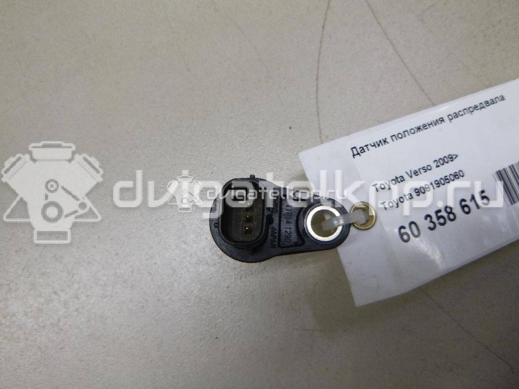 Фото Датчик положения распредвала  9091905060 для Toyota Iq J1 / Land Cruiser / Avensis / Alphard / Hilux {forloop.counter}}