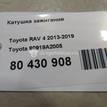 Фото Катушка зажигания  90919a2005 для Toyota Iq J1 / Land Cruiser / Alphard / Altezza / Aygo {forloop.counter}}