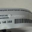 Фото Форсунка инжекторная электрическая  06H906036G для Skoda Octavia / Octaviaii 1Z3 / Superb {forloop.counter}}