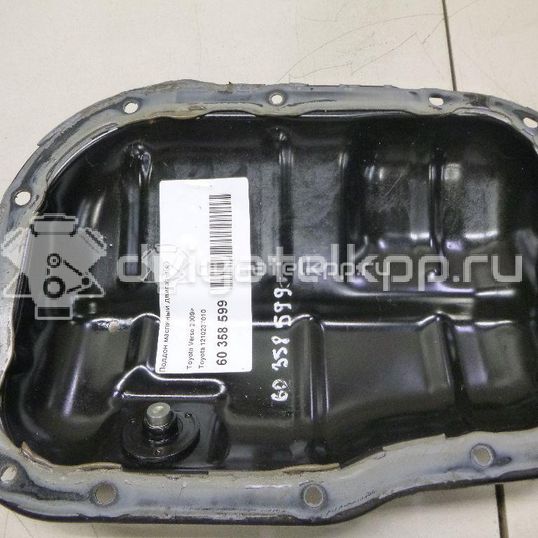 Фото Поддон масляный двигателя  1210237010 для Toyota Avensis / Prius / Verso / Rav 4 / Yaris