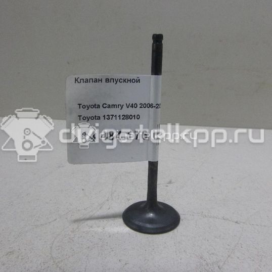 Фото Клапан впускной  1371128010 для Toyota Camry / Avensis / Vista / Rav 4 / Opa Zct1 , Act1