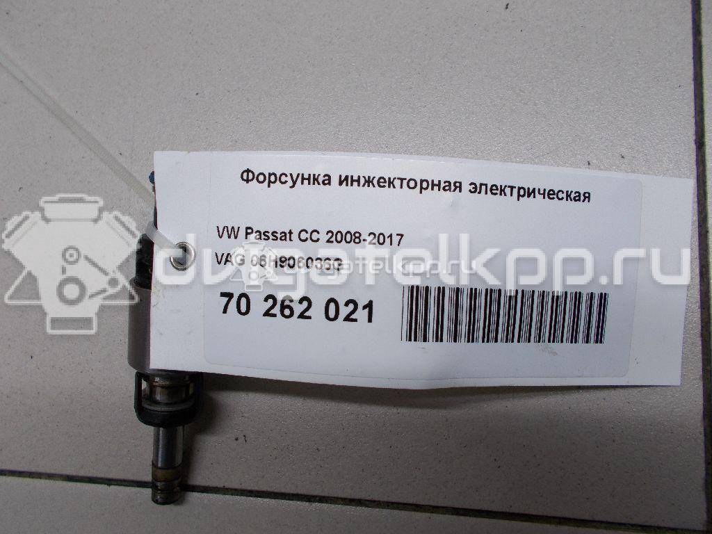 Фото Форсунка инжекторная электрическая  06H906036G для Skoda Octavia / Octaviaii 1Z3 / Superb {forloop.counter}}