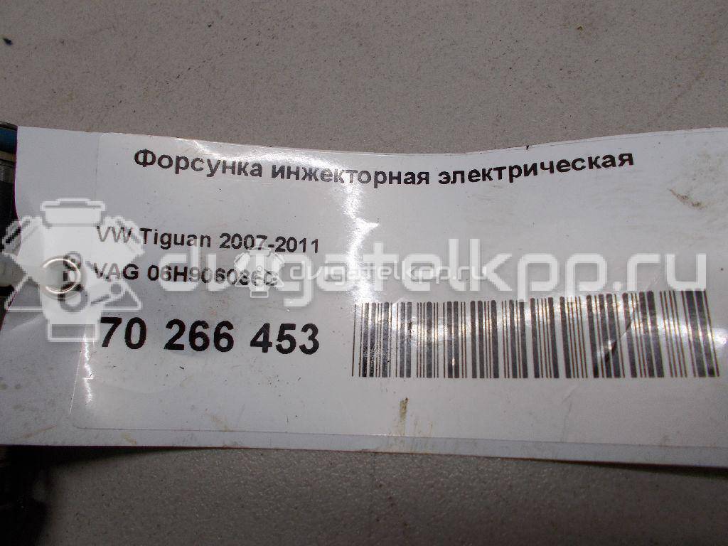 Фото Форсунка инжекторная электрическая  06H906036G для Skoda Octavia / Octaviaii 1Z3 / Superb {forloop.counter}}