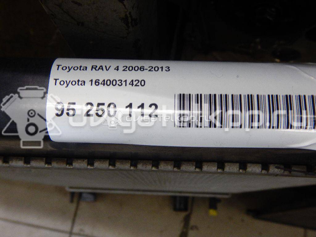 Фото Радиатор основной  1640031420 для Toyota Rav 4 {forloop.counter}}