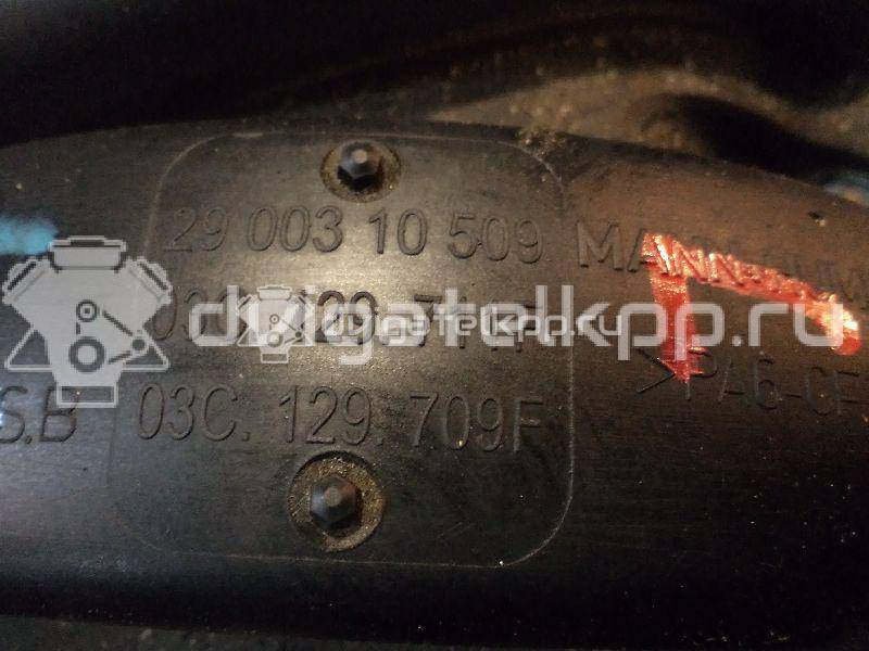 Фото Коллектор впускной  03c129711f для Skoda Octavia / Octaviaii 1Z3 {forloop.counter}}