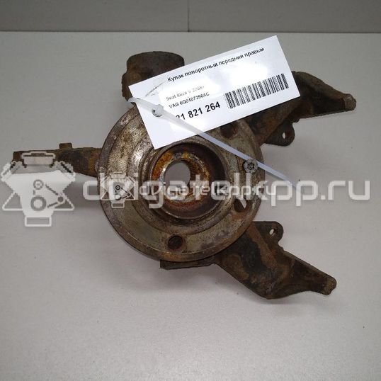 Фото Кулак поворотный передний правый  6q0407256ac для Audi A1 / A2 8Z0