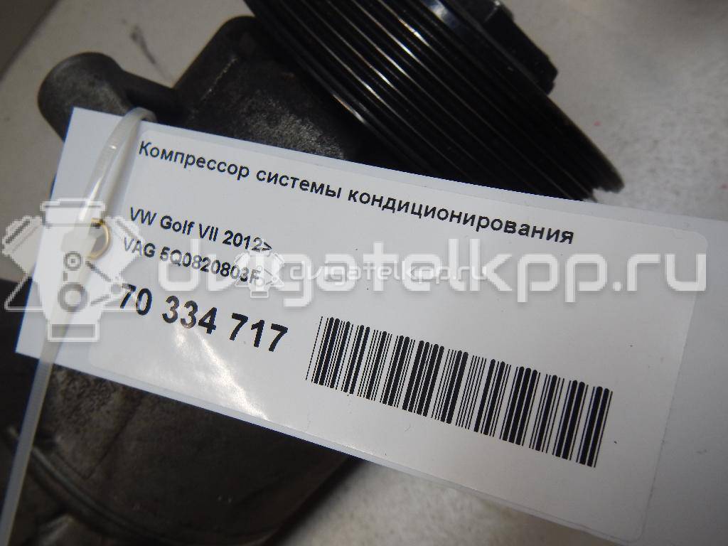 Фото Компрессор системы кондиционирования  5Q0820803F для Audi A4 / A6 / A3 / Tt / Allroad {forloop.counter}}