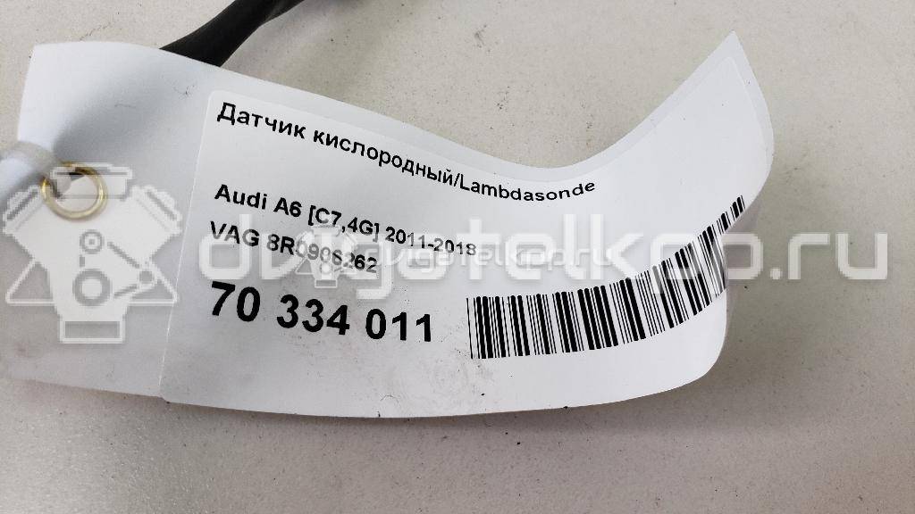 Фото Датчик кислородный/Lambdasonde  8R0906262 для Audi A4 / A6 / A3 / A5 / Tt {forloop.counter}}