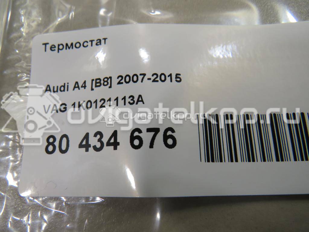 Фото Термостат  1K0121113A для Audi A4 / A3 / A5 / Tt / Q3 8U {forloop.counter}}