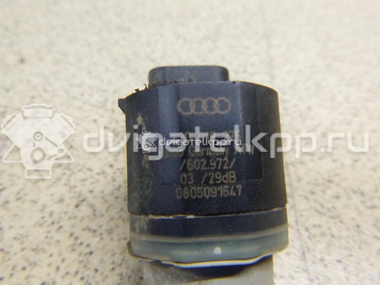 Фото Датчик парковки  1S0919275AGRU для Audi A4 / A6 / A3 / A5 / Tt {forloop.counter}}