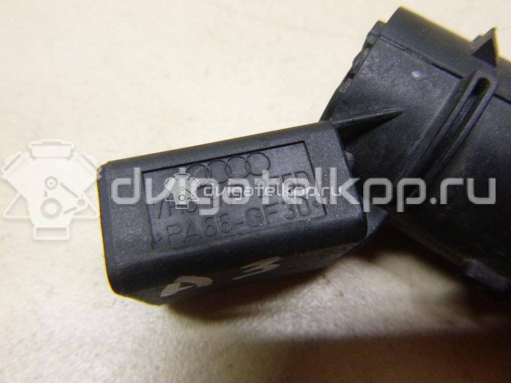 Фото Датчик парковки  7H0919275D для Audi A3 / Allroad / A4 / A6 {forloop.counter}}