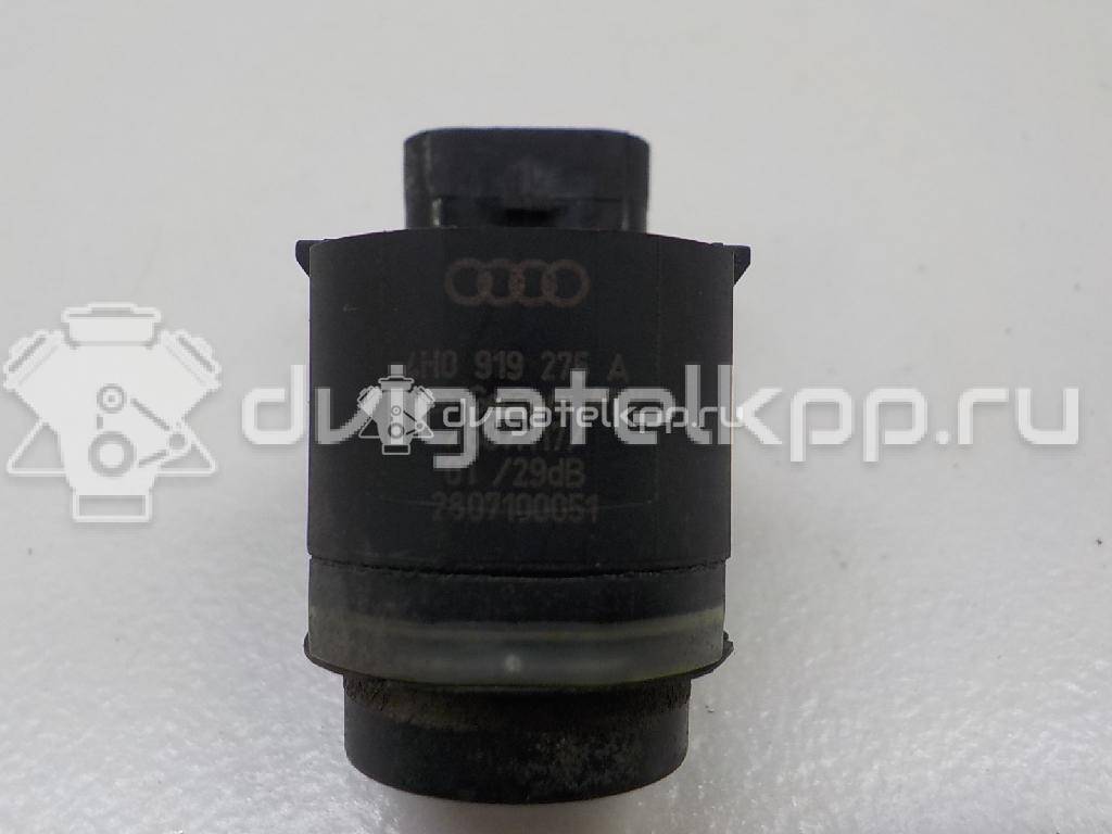 Фото Датчик парковки  1S0919275A для Audi A4 / A6 / A3 / A5 / Tt {forloop.counter}}