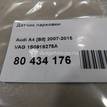 Фото Датчик парковки  1S0919275A для Audi A4 / A6 / A3 / A5 / Tt {forloop.counter}}