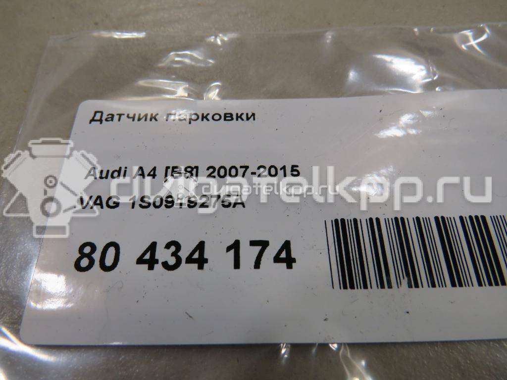 Фото Датчик парковки  1S0919275A для Audi A4 / A6 / A3 / A5 / Tt {forloop.counter}}