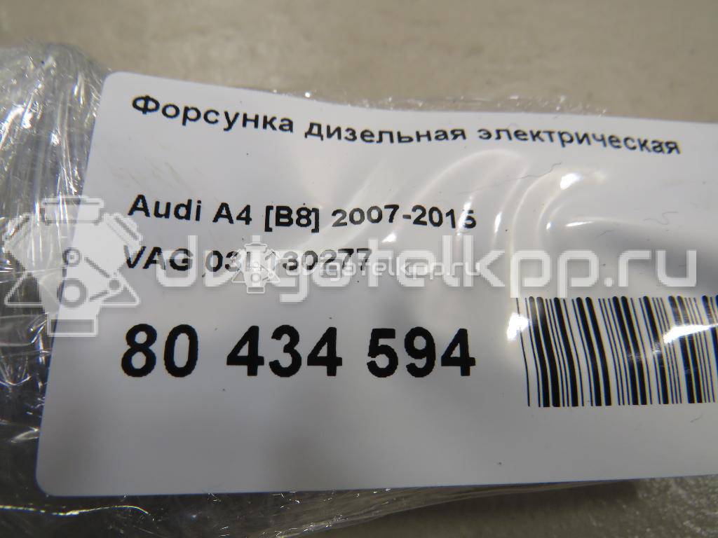 Фото Форсунка дизельная электрическая  03l130277 для audi A3 [8PA] Sportback {forloop.counter}}