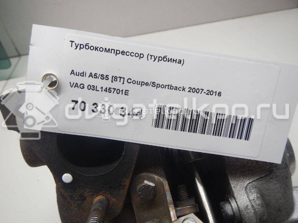 Фото Турбокомпрессор (турбина)  03l145701e для Audi A4 / A6 / A3 / A5 / Q5 {forloop.counter}}