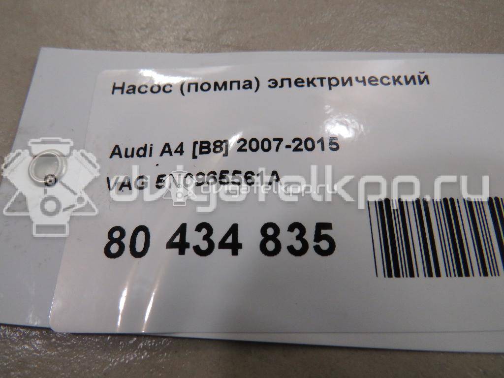 Фото Насос (помпа) электрический  5n0965561a для Audi A4 / A6 / A3 / A5 / Tt {forloop.counter}}