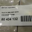 Фото Датчик парковки  5KD919275B для Audi A4 / A6 / A5 / Tt / R8 {forloop.counter}}